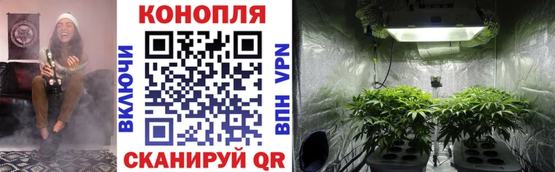 Купить наркоту Чудово КОКАИН Мефедрон A-PVP Марихуана ГАШ