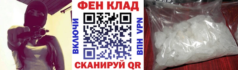 Amphetamine VHQ  Чудово 