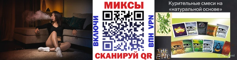 купить наркотик Чудово Бутират буратино