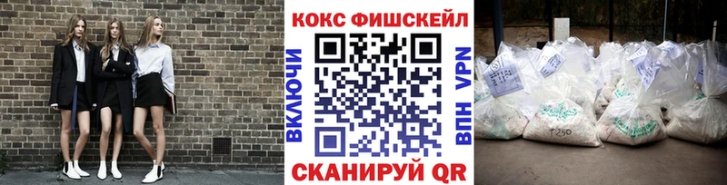 КОКАИН 99%  Чудово 