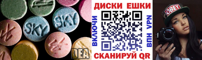 ОМГ ОМГ как зайти  Чудово  ЭКСТАЗИ Punisher 