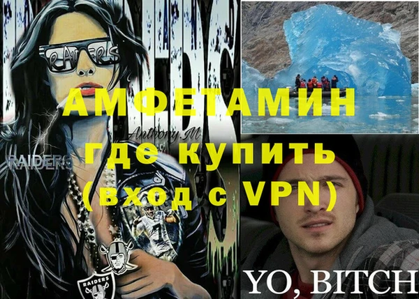дистиллят марихуана Верея