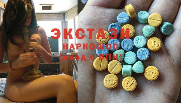 MESCALINE Верхнеуральск