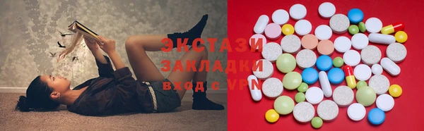 дистиллят марихуана Верея