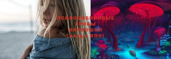 дистиллят марихуана Верея