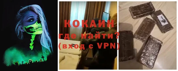дистиллят марихуана Верея