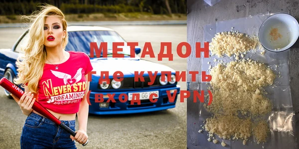 соль ск Верхний Тагил