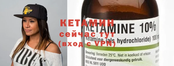 соль ск Верхний Тагил