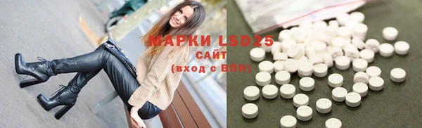 mix Бронницы