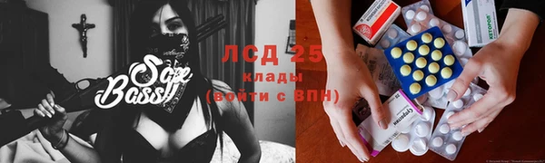 дистиллят марихуана Верея