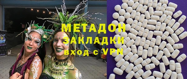 соль ск Верхний Тагил