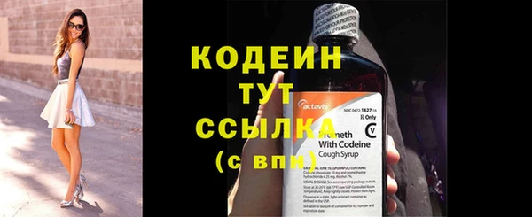 MESCALINE Верхнеуральск