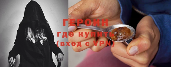 дистиллят марихуана Верея