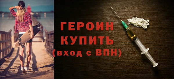 дистиллят марихуана Верея