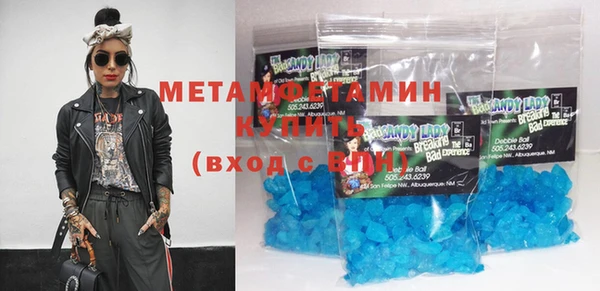 MESCALINE Верхнеуральск
