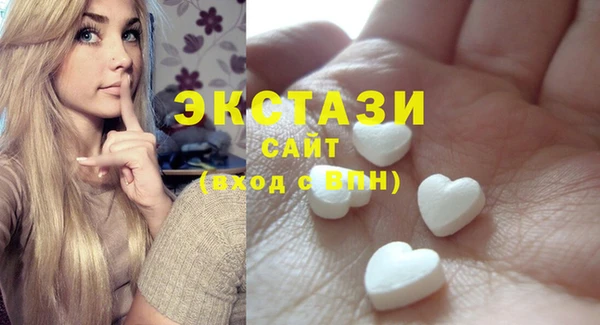 MESCALINE Верхнеуральск