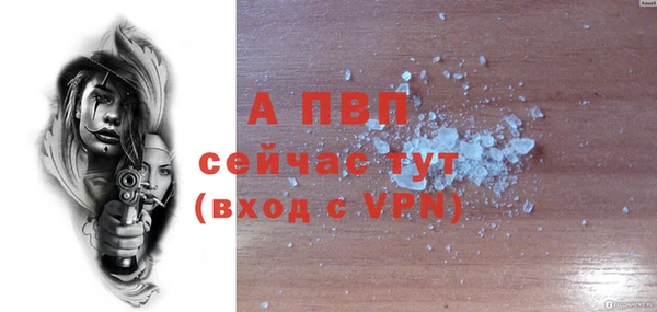 дистиллят марихуана Верея