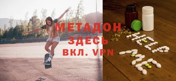 дистиллят марихуана Верея